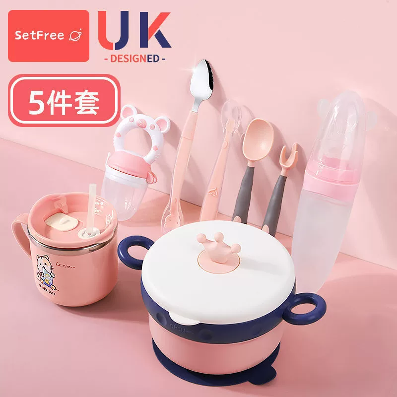 Детская изолированная миска для еды, наполненная водой, съемная, противоскользящая, детская специальная миска на присоске из нержавеющей стали, набор посуды, экспорт