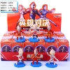 Heroes, minifigure, stand, 1 pieces, 24 pieces