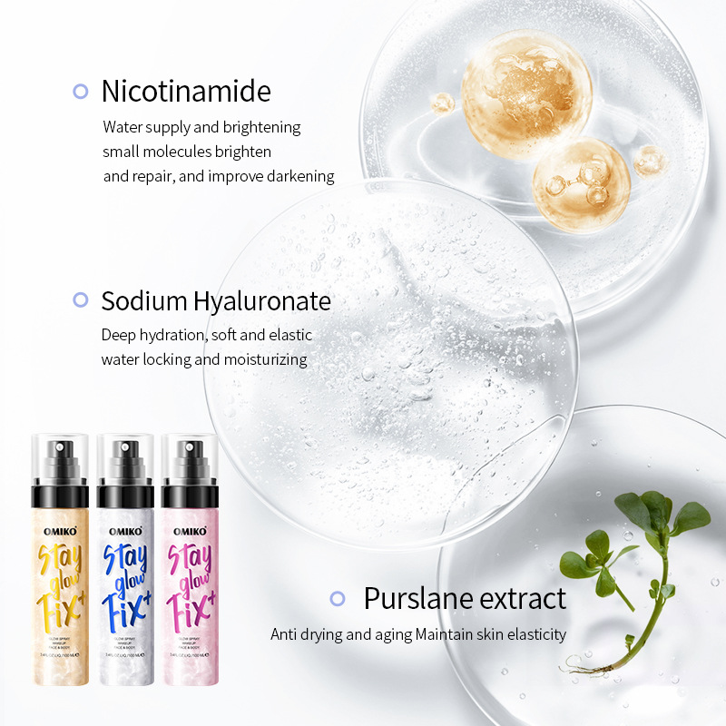 跨境專供 OMIKO定妝噴霧補水保濕提亮膚色防水防汗定妝噴霧批發