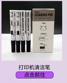 详情推荐-第三种_07.jpg