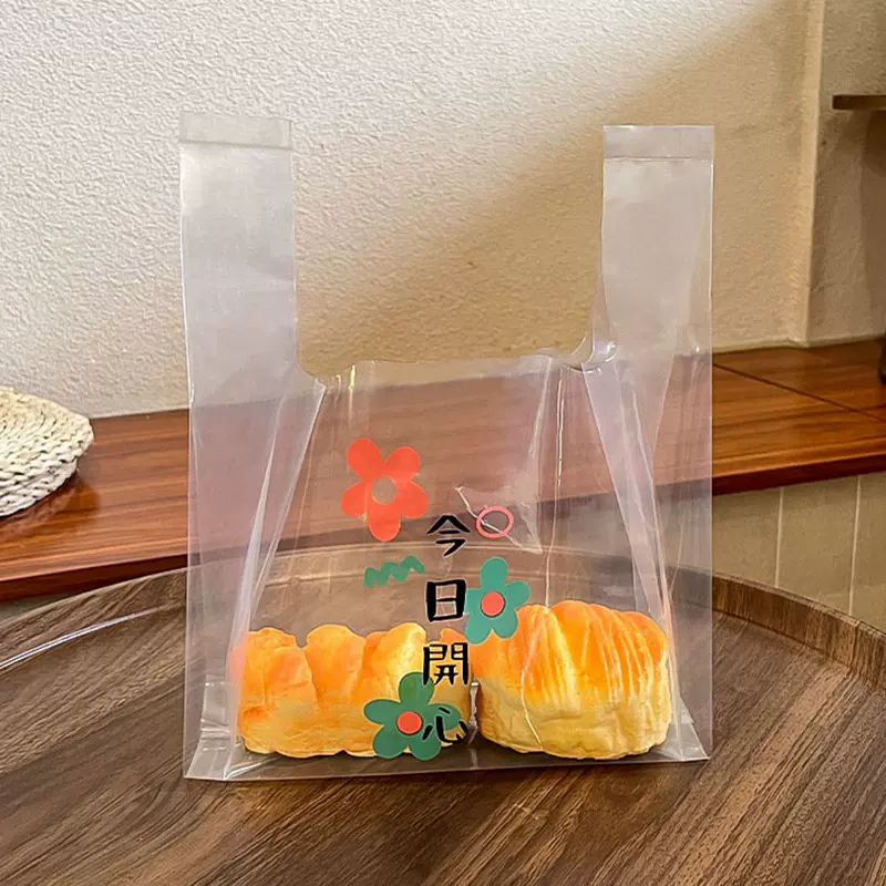 一次性透明塑料包装袋食品快餐外卖打包袋背心式手提方便购物袋子