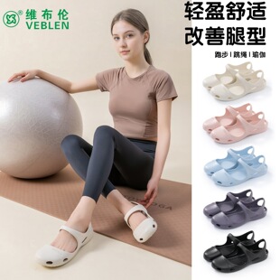 VEBLEN�S�����٤ЬŮ�\��Ư�����pɳ������Ь������ˮ��Ϫ��Ь