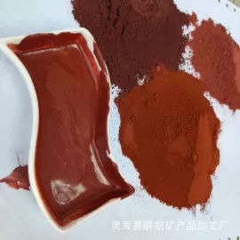 其他非金属;麦饭石;云母片