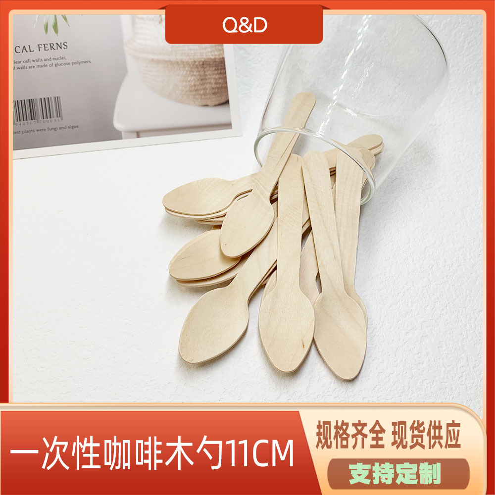 Cross-border Xiyin temu estilo explosivo tenedor de madera cuchara de madera vajilla de madera desechable cuchara de abedul 100 especificaciones múltiples