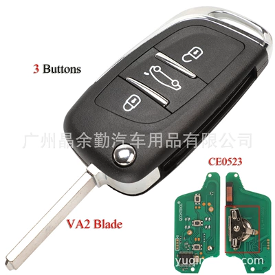 3-key modification remote | Car Keys - ask-433mhz-slotless-and-seatless-ce0523-va2