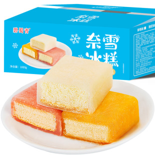 ������ ��Ƥ����I�B����������1kg��ʳ�W�t��ʳС������ѩŴ֥