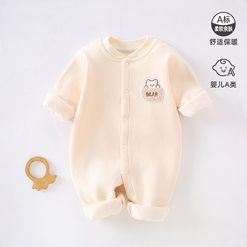 [pocket bear-mi] plush jumpsuit
