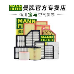 �m�䌚�R35ϵ320 325 520 525 528 530 X1 X3 X5�՞V���ƿ՚�Vо