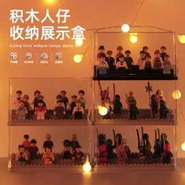 其他益智玩具;减压玩具;积木类