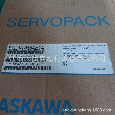 Сервопривод Yaskawa SGDV-7R6AE1A новый и оригинальный, цена договорная и льготная доставка.