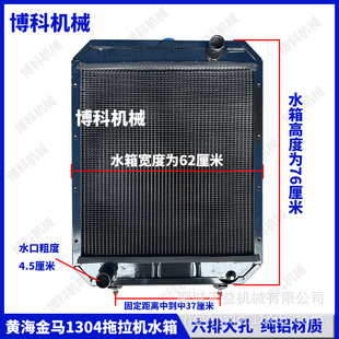 �����C����S�����R1304/1104/1204/1404���X�͜ش��ѭ�hɢ����