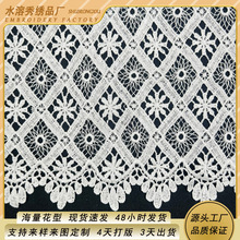 ��]�zˮ�ܴ̽��M���׺�ӡ����߅���Ϝ����b�o�ϴ̽�130cm��