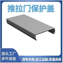 �X�Ͻ��»�U��PVC���m�w��ڗU�w���ɫU�Ͳ������T�����b���o