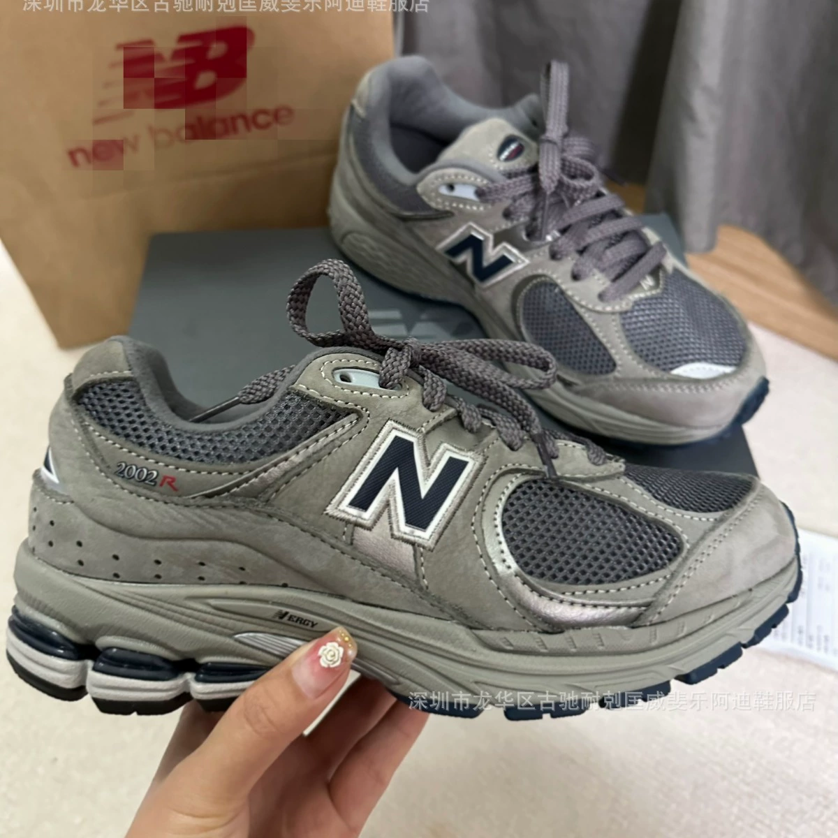Putian высокая версия NB2002R серия Yuanzu серые мужские и женские ретро повседневные спортивные оригинальные дышащие «daddy» кроссовки