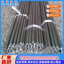 �S�ҹ�����11SMnPb30������� 11SMnPb30�A�� 11SMnPb30���ǰ�