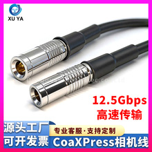 CoaXPress���I���C�� BNCDIN��朸��ق�ݔ�B�Ӿ�1�׼��ݺ������A
