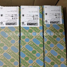 ST 2,5-QUATTRO-PE 3031322�����˹������ԭװ��洫�����