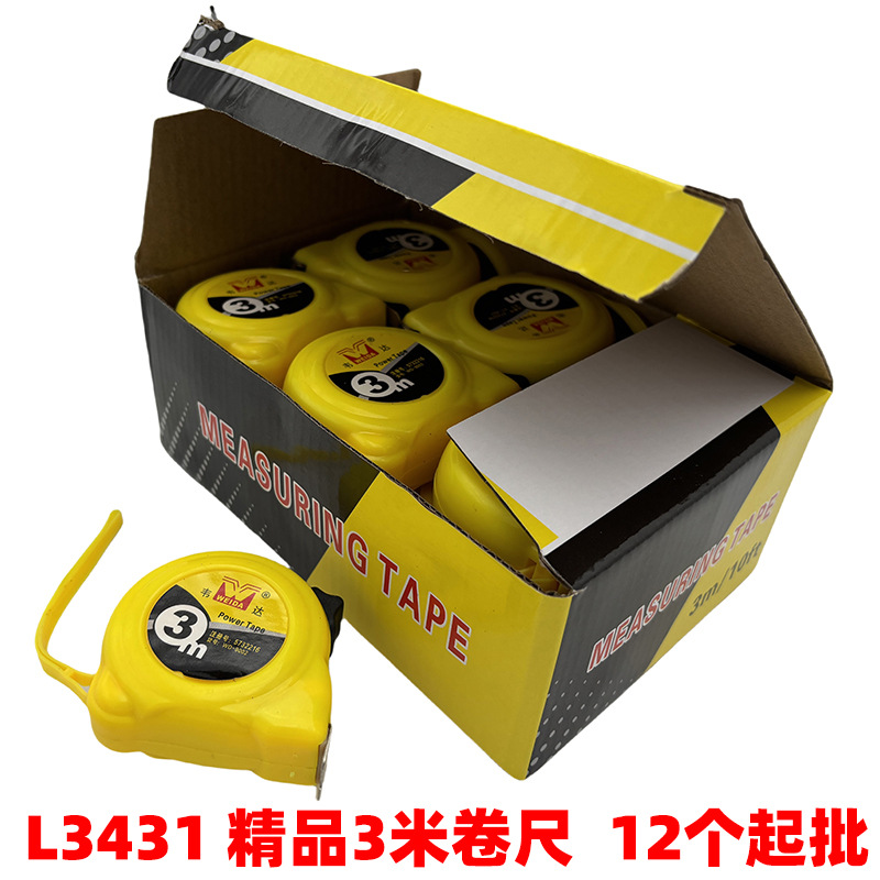 "L3431 부티크 3m 줄자 ""상자에 12개""."