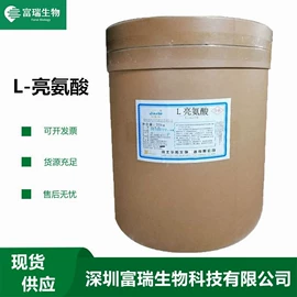 营养强化剂;甜味剂;增稠剂