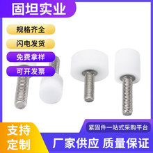 ʳƷ�����z�֔Q�ݽzӲ��70���P䓰�ɫ�z�^�ݽz�U��ײ�p�𾏛_��˨