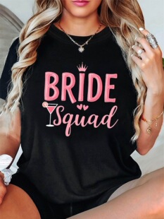 ����F�Ěg���r�� BRIDE SQUAD �c�ʹڡ��uβ�� �����|�ۈF����ͬ