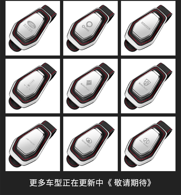 Geely Boyue L Emgrand XingyueL (Monjaro) Car Glasses Holder Xingruibinyue Panda Vision X6 Sunglasses Box Storage