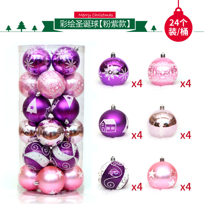 Amazonクリスマス装飾品6cm24pcspvcバケツ入れ彩色クリスマスボールセットクリスマスツリーペンダント|undefined
