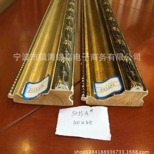 Manufacturers provide mud-coated solid wood hanging mirror line photo frame line mounting material decorative strip specifications full price excellent