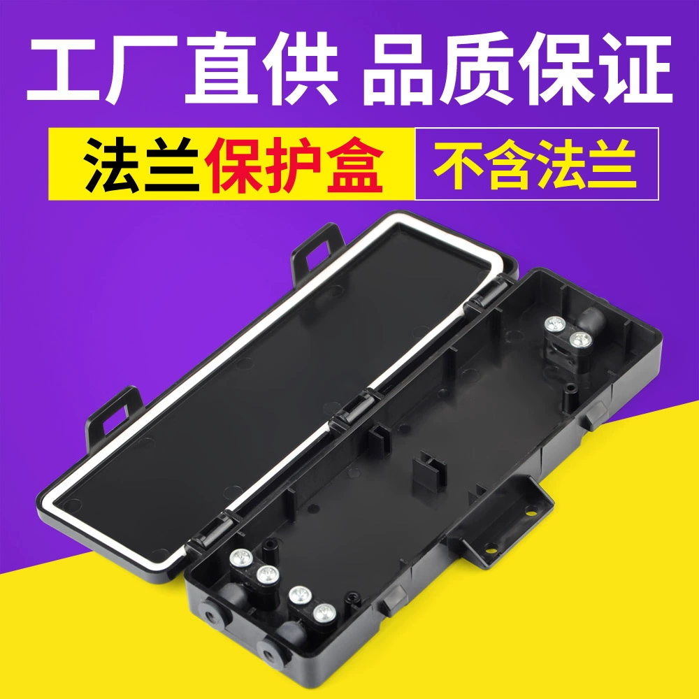 1 в 2 из наружной кожаной проволоки Волоконно-оптический кабель защитная коробка горячего расплава термоусадочная труба фланец водонепроницаемый 2 ядра адаптер коробка