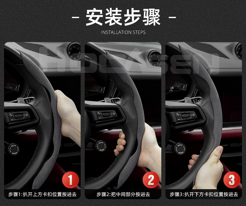 Faux Leather Steering Wheel Cover, Suitable for All Seasons, Non-Slip, Sweat-Absorbent, Snap-On Installation, Suitable for Both Men and Women
