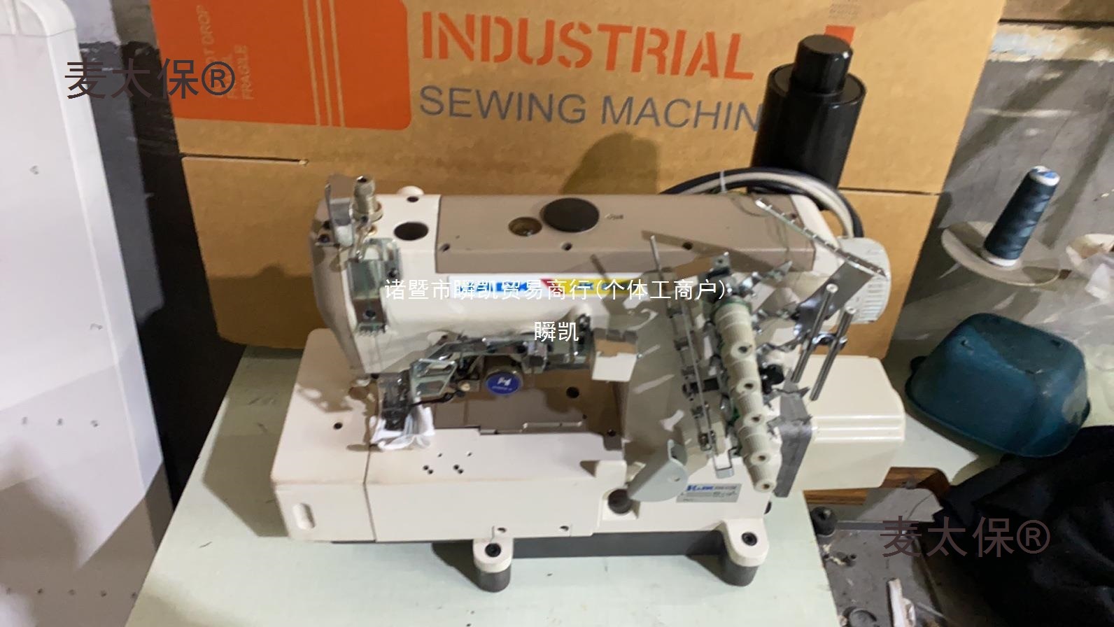 二手品牌直驱坎车三针五线配件齐全整套机子调试好麦太保麦太保