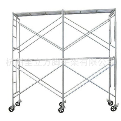 厂家价格供应浙江移动式脚手架 强镀锌门式脚手架