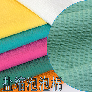 ��ɫ�ļ��pܛ���޲����r���B��ȹ���m����ȫ���}�s������͸�Ⲽ��