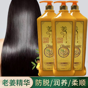 �Ͻ�����֭ϴ�lˮ���l�ꌣ��ȥмֹ�W����ϴ�l¶�l�����l��Ʒ���l