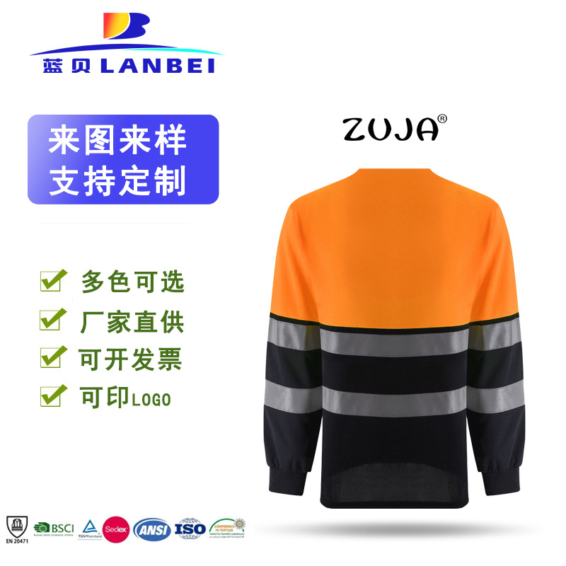 Retroreflective sports fluorescence safe long-sleeve