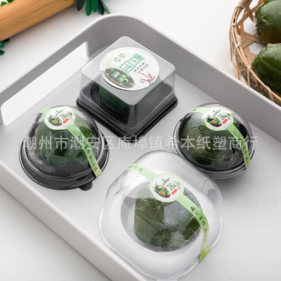 透明青团包装盒单个装圆形吸塑盒绿豆糕长方形底托雪媚娘塑料盒子|ru