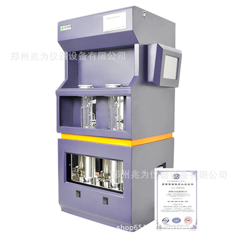 Анализатор ХЛ806 автоматического экстрактора тверд-жидкости ХЛ802 автоматического автоматический жирный