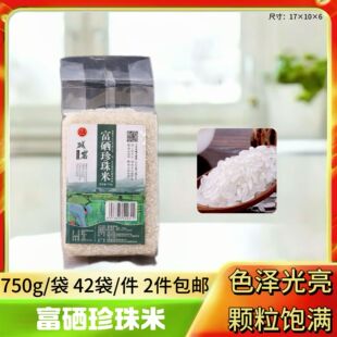 ��������750g�������r�aƷ����b�����Fُ�������l�YƷ���N�Fُ