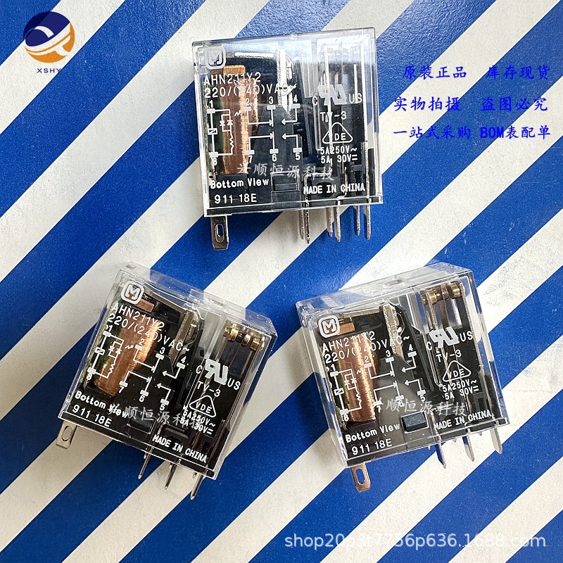 Panasonic松下 AHN211Y2/AHN211Y2N  AC220V 中间继电器 原装现货