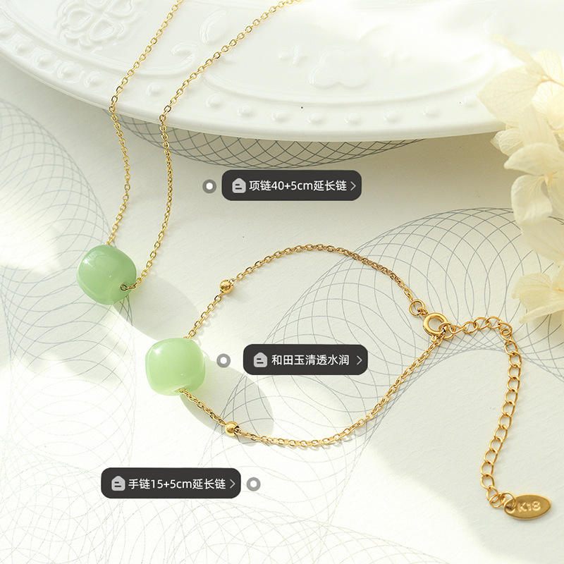 Nuevo conjunto de joyas de pulsera y collar con colgante de jade Hetian, versátil, sencillo, de estilo étnico vintage, P123-E034.