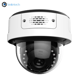 智能安防监控;监控摄像机;监控主机