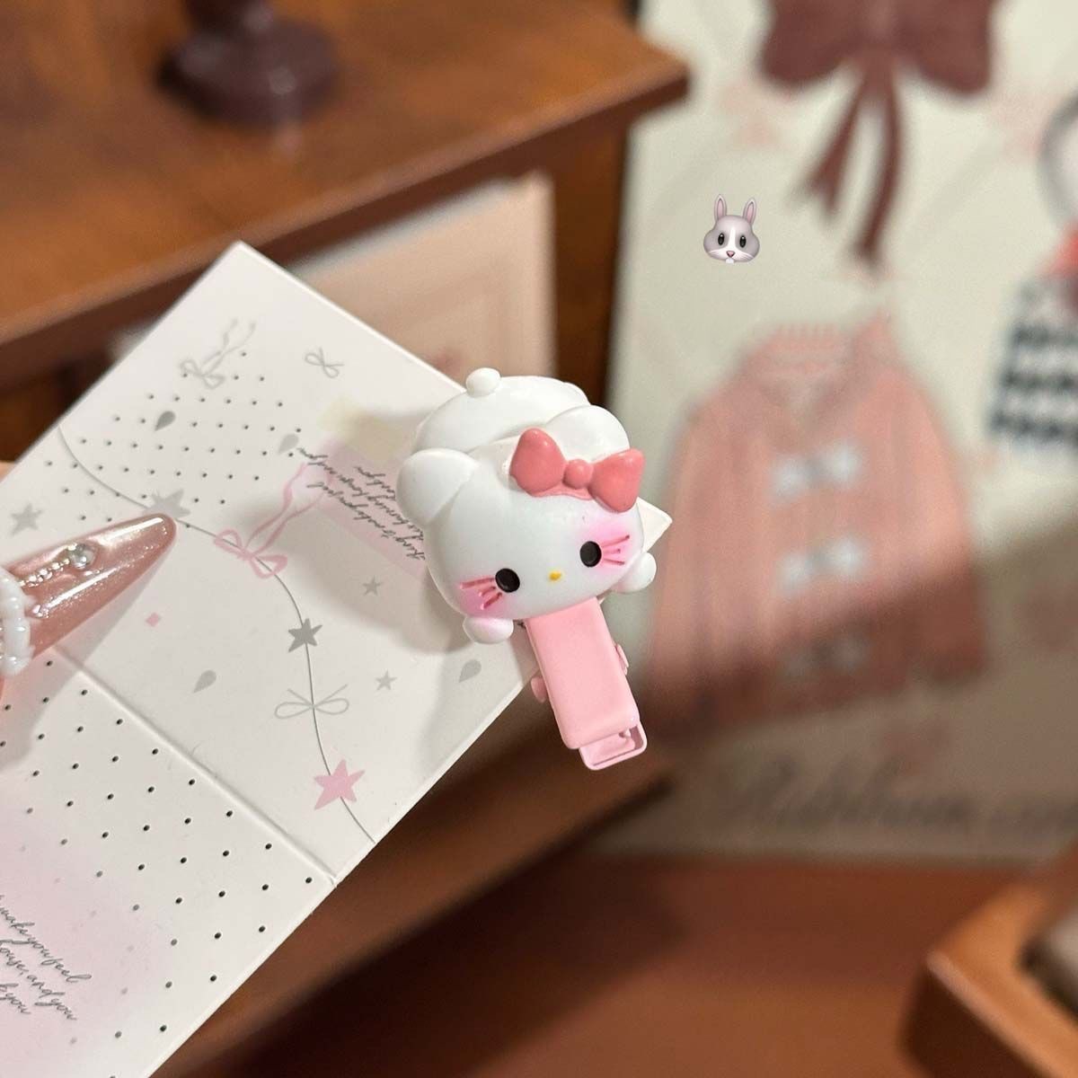 kt 누워있는 클립