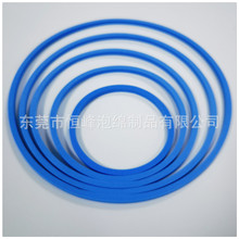 �F؛EVA�B�~Ȧ��ֳ���~�׸��x����ĭȦ�~��Ư���޸��xȦ