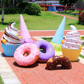 草坪玻璃钢雪糕雕塑商场美陈甜品店装饰甜甜圈冰淇淋道具景观摆件
