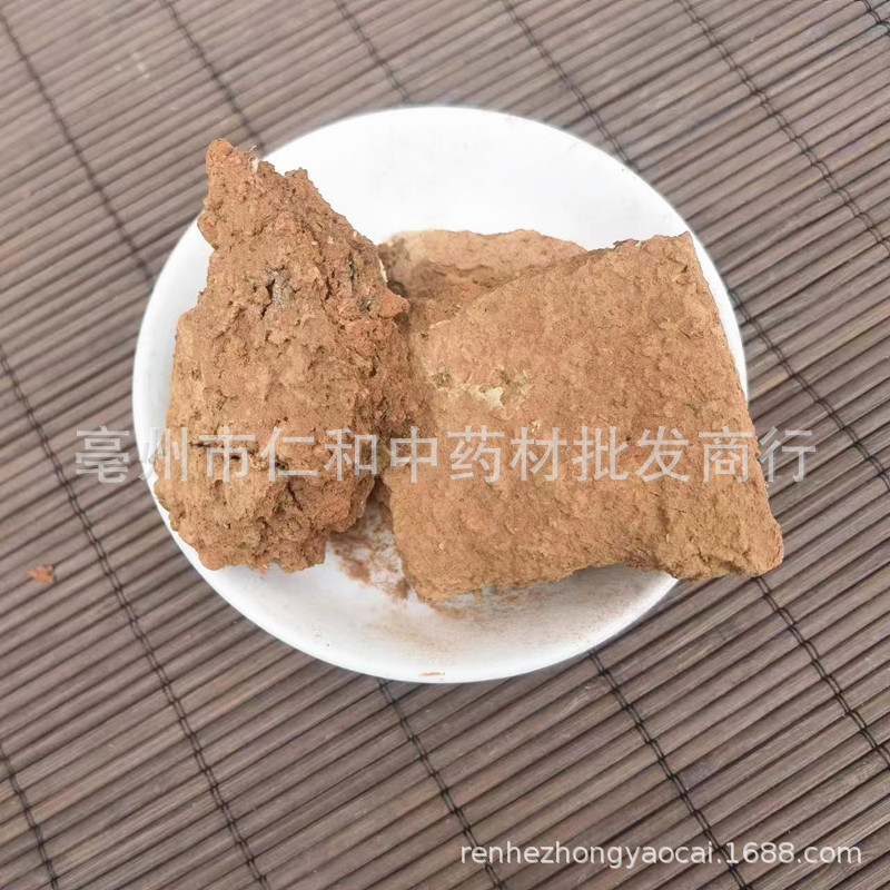 Wu Yi Dried Fruit Buds Wuyi Chinese Herbal Raw Herb Traditional Decoction Ingredient specifications