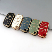 ���ü�����Խ��gl�ۺ�gsԶ��x3x6 S1������Կ�װ��ۿǱ�����