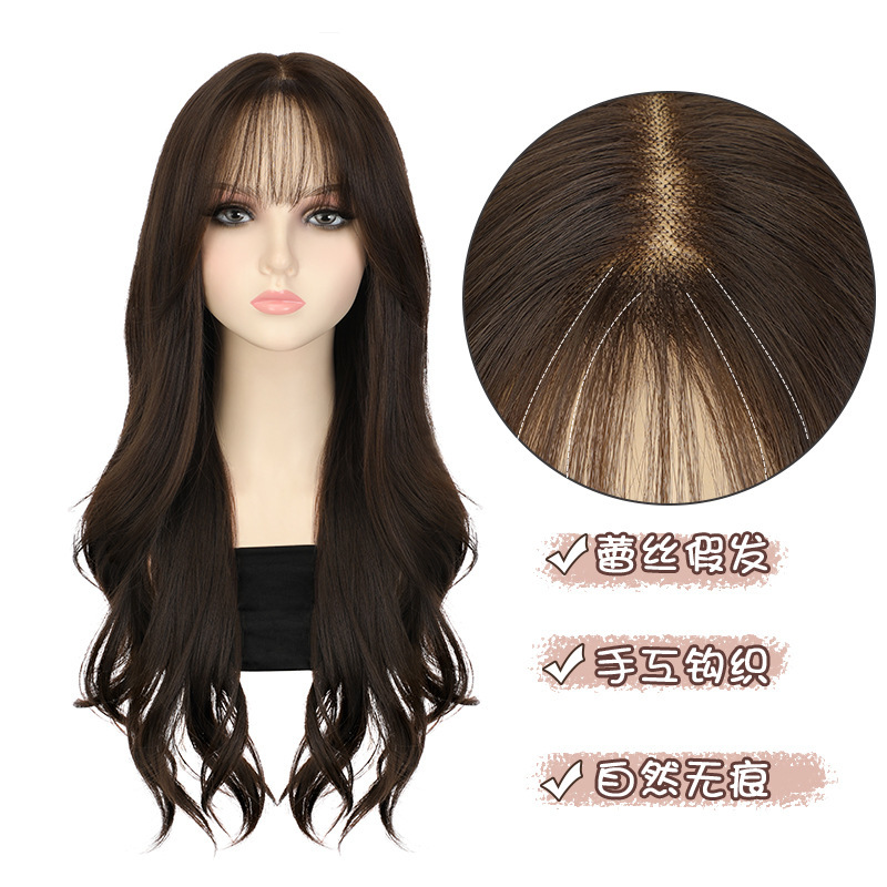 Wig Women's Full Head Cover Air Bangs Long Curly Hair Seamless Artificial Hair Hand-Woven T-shaped Front Lace Full Top Hair Cover