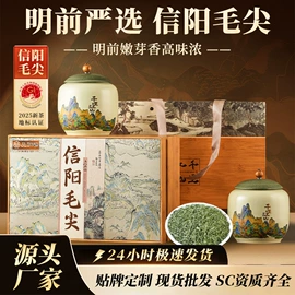 红茶;绿茶;普洱茶
