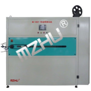 Высокоточный измеритель длины решетки/GB/T244, GB/T13352 Автомобильный V с размером》