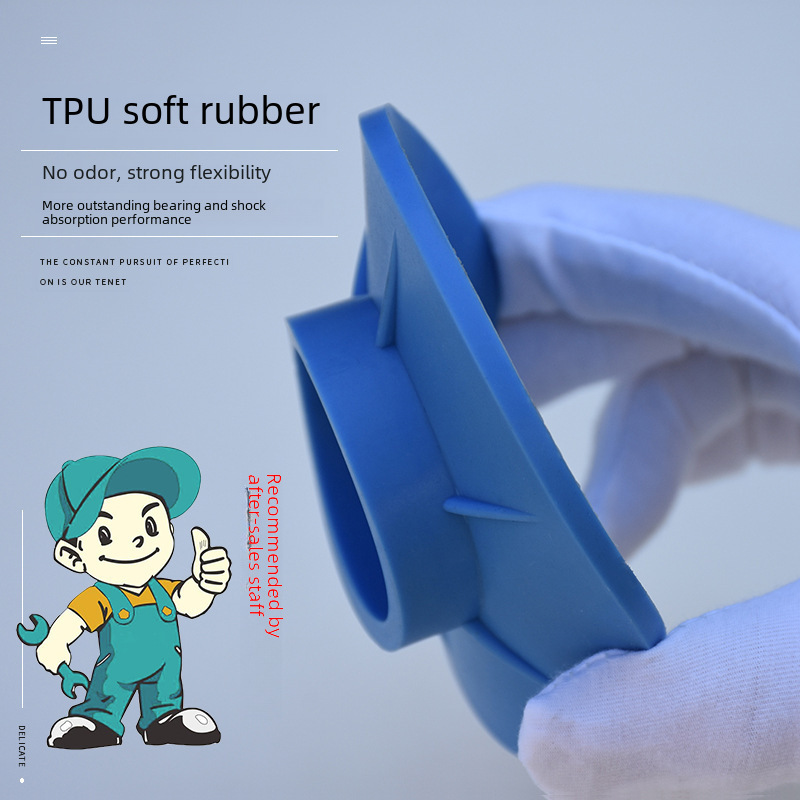 Shelf washer suction base holder drum washer universal anti-slip shockproof fixed feet mat